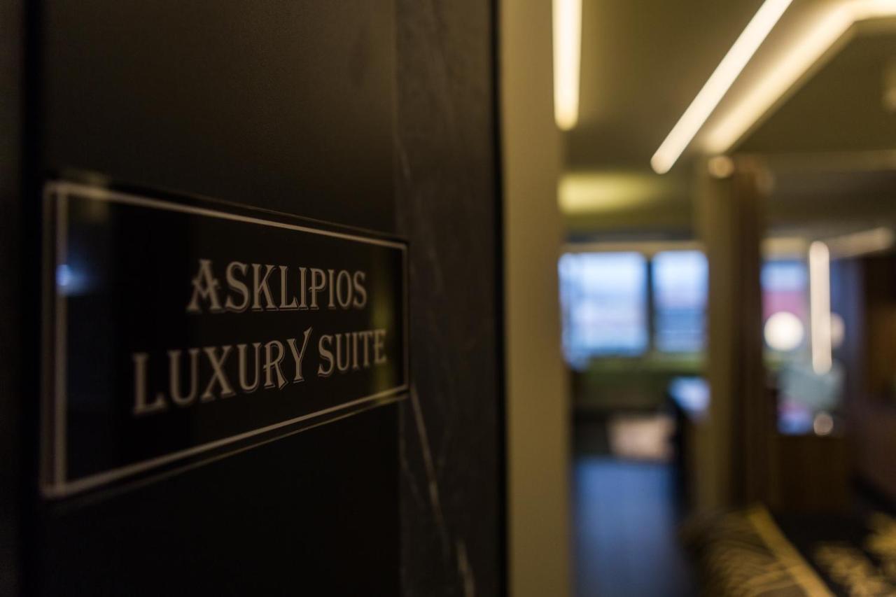 Asklipios Luxury Suite Tríkala Exterior foto